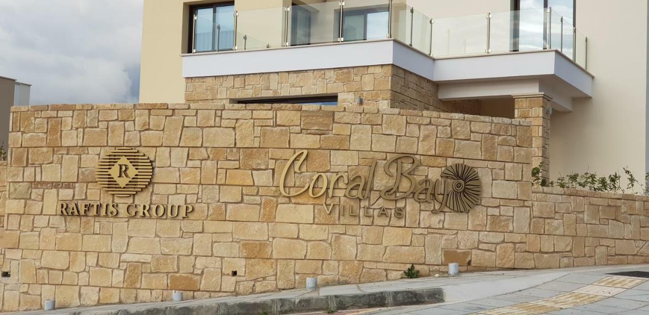Kolderen Coral Bay 3 Apartment Exterior photo